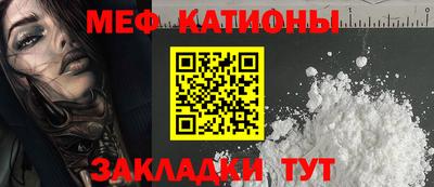 кокаин колумбия Коммунар