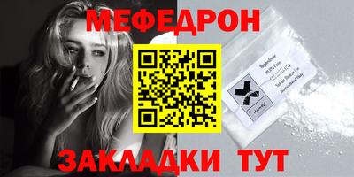 дистиллят марихуана Конаково