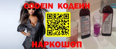 кокаин колумбия Коммунар
