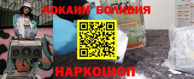 экстази Кинель