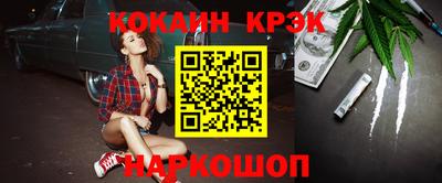 кокаин колумбия Коммунар