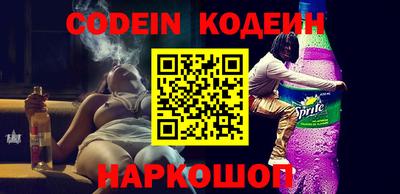 не бодяженный Комсомольск-на-Амуре
