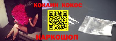 альфа пвп VHQ Кимры