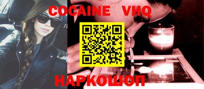 экстази Кинель