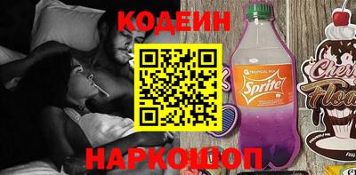 экстази Кинель