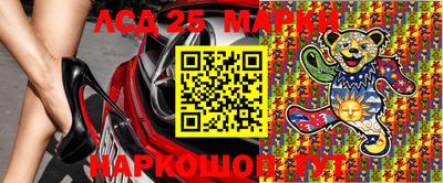 не бодяженный Комсомольск-на-Амуре