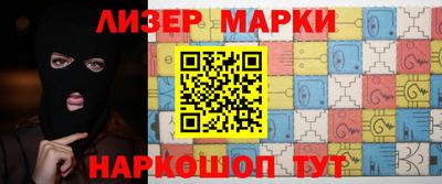 кокс Кингисепп