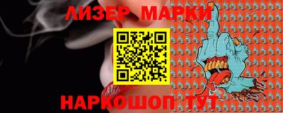 кокс Кингисепп