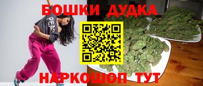 экстази Кинель