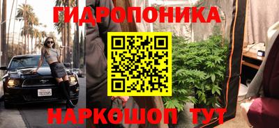 экстази Кинель