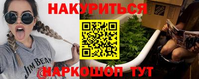 кокаин колумбия Коммунар