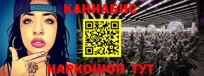 кокс Кингисепп