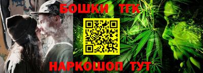 кокаин колумбия Коммунар