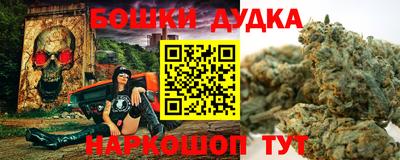 экстази Кинель