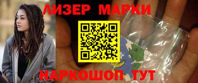 кокаин колумбия Коммунар