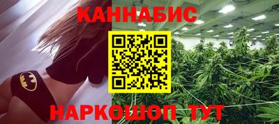 кокс Кингисепп