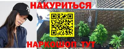 кокаин колумбия Коммунар