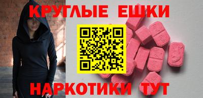 не бодяженный Комсомольск-на-Амуре