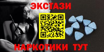 альфа пвп VHQ Кимры