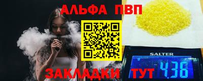 не бодяженный Комсомольск-на-Амуре