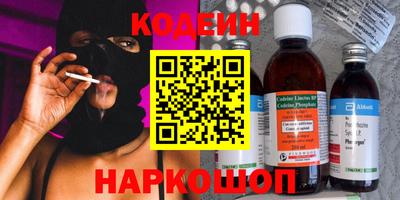 кокс Кингисепп