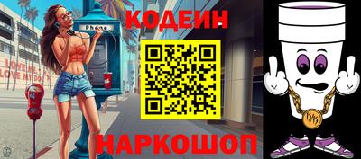 дистиллят марихуана Конаково