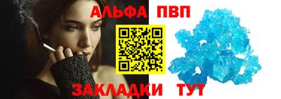 кокс Кингисепп