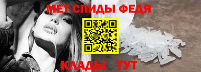 альфа пвп VHQ Кимры
