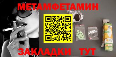 кокс Кингисепп