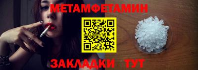 дистиллят марихуана Конаково