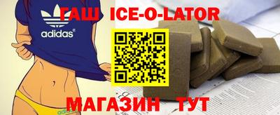 альфа пвп VHQ Кимры