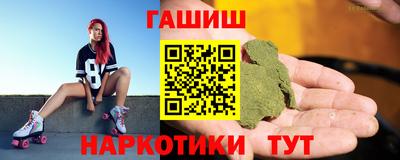 альфа пвп VHQ Кимры
