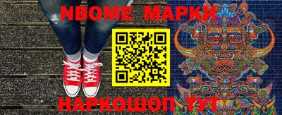 альфа пвп VHQ Кимры
