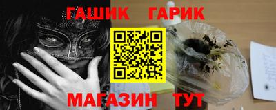 дистиллят марихуана Конаково