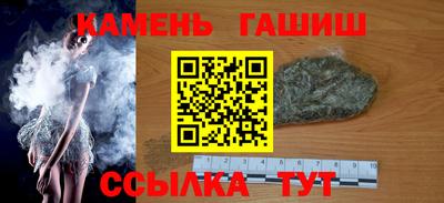 альфа пвп VHQ Кимры