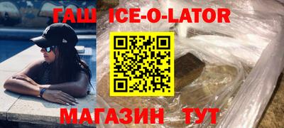 кокаин колумбия Коммунар