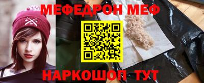 экстази Кинель