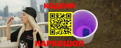 кокс Кингисепп