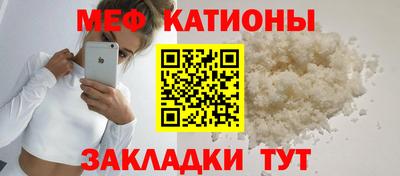 альфа пвп VHQ Кимры