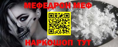 дистиллят марихуана Конаково