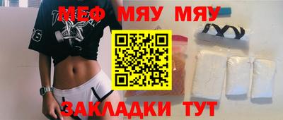 дистиллят марихуана Конаково