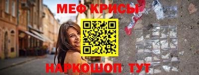 не бодяженный Комсомольск-на-Амуре