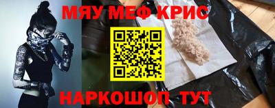 дистиллят марихуана Конаково