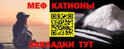 экстази Кинель