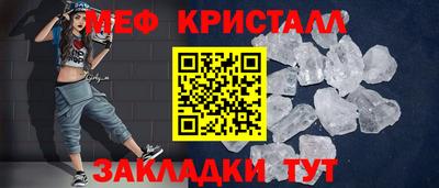 не бодяженный Комсомольск-на-Амуре