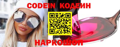 альфа пвп VHQ Кимры