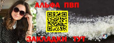 дистиллят марихуана Конаково