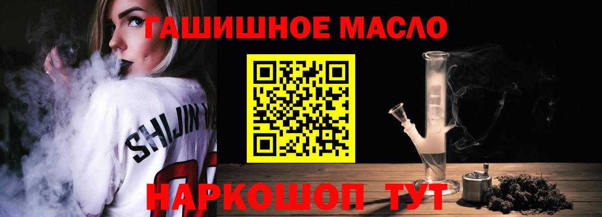 ГАШ Королёв